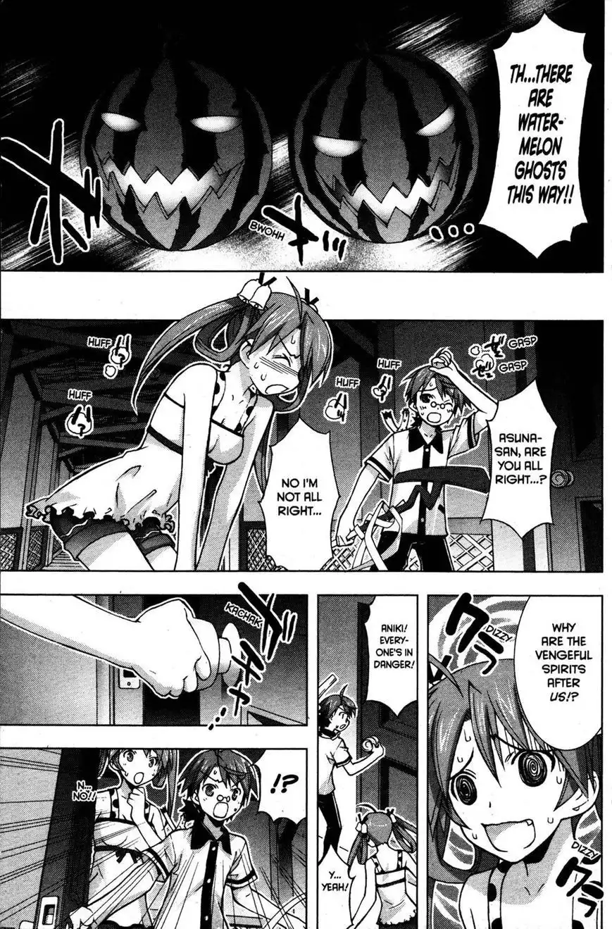 Negima!? Neo Chapter 22 23